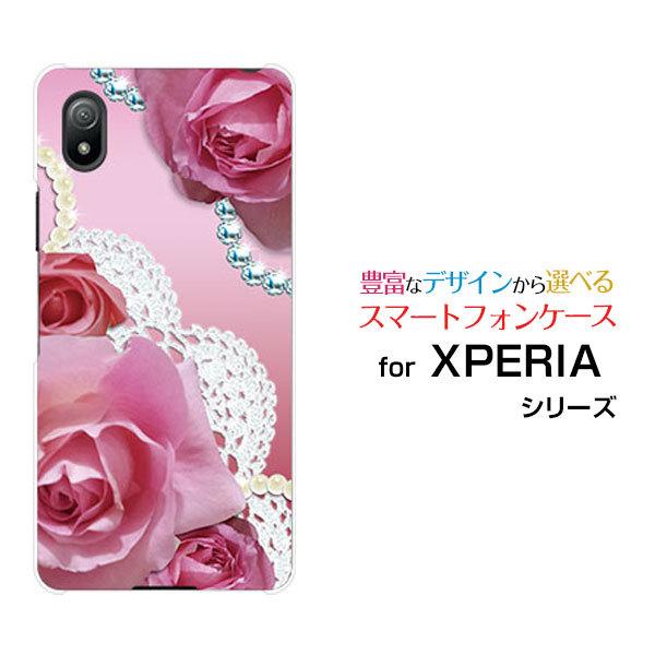 X}zP[X XPERIA Ace III SO-53C SOG08 n[hP[X/TPU\tgP[X o[X(sN) NX^[Y i킢j