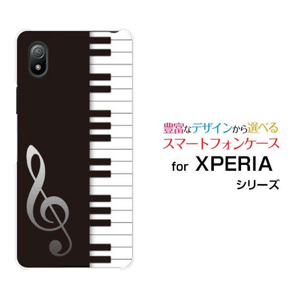 X}zP[X XPERIA Ace III SO-53C SOG08 GNXyA G[X }[NX[ n[hP[X/TPU\tgP[X sAm yi񂪂j ҂̂̌ mg[