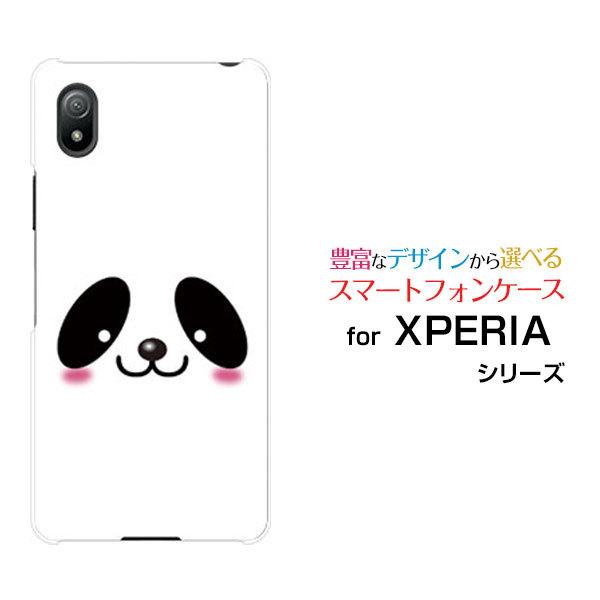 X}zP[X XPERIA Ace III SO-53C SOG08 GNXyA G[X }[NX[ n[hP[X/TPU\tgP[X p_  p_ ς