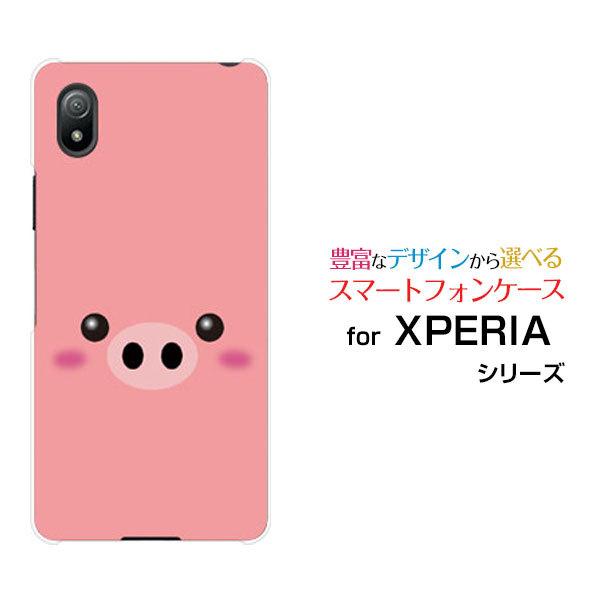 X}zP[X XPERIA Ace III SO-53C SOG08 GNXyA G[X }[NX[ n[hP[X/TPU\tgP[X u^  u^  Ԃ