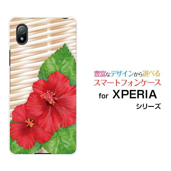 X}zP[X XPERIA Ace III SO-53C SOG08 GNXyA G[X }[NX[ n[hP[X/TPU\tgP[X nCrXJX 썑 (͂)  T}[