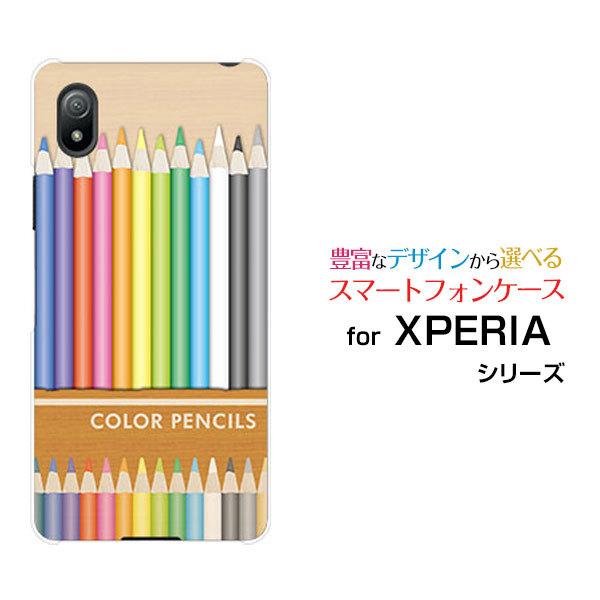 X}zP[X XPERIA Ace III SO-53C SOG08 n[hP[X/TPU\tgP[X JtFM 낦҂ Ԃڂ i킢j