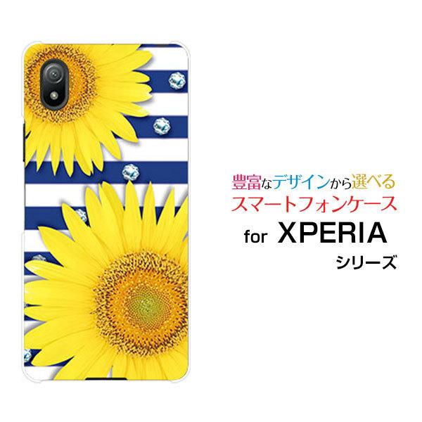 X}zP[X XPERIA Ace III SO-53C SOG08 n[hP[X/TPU\tgP[X Ђ܂T}[{[_[ āiT}[j Yiꂢj F̉