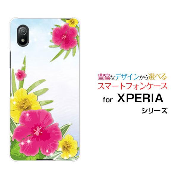 X}zP[X XPERIA Ace III SO-53C SOG08 n[hP[X/TPU\tgP[X Cӂ̃nCrXJX āiT}[j Yiꂢj 썑̃Jtȉ