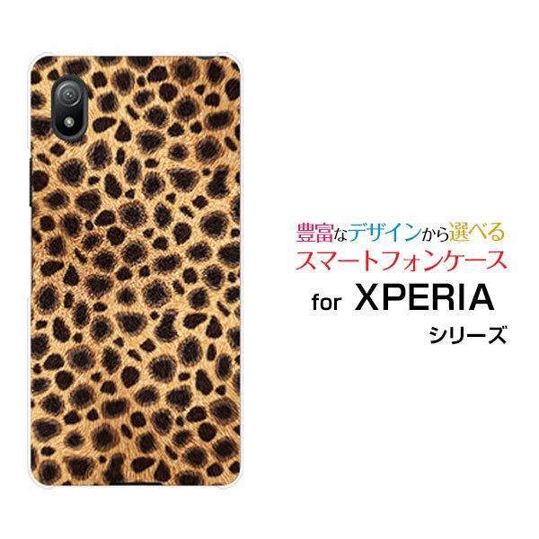 X}zP[X XPERIA Ace III SO-53C SOG08 n[hP[X/TPU\tgP[X `[^[ iDiJbRCCj Yiꂢj