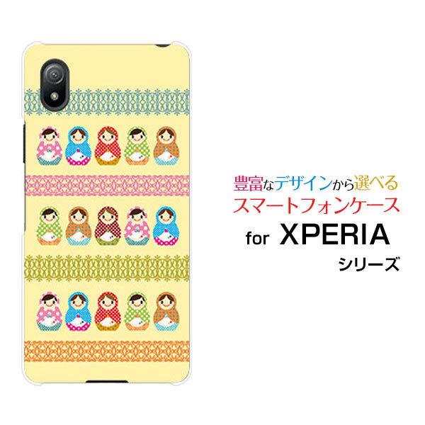 X}zP[X XPERIA Ace III SO-53C SOG08 n[hP[X/TPU\tgP[X }g[VJ[X i킢j VA̐l` |bv