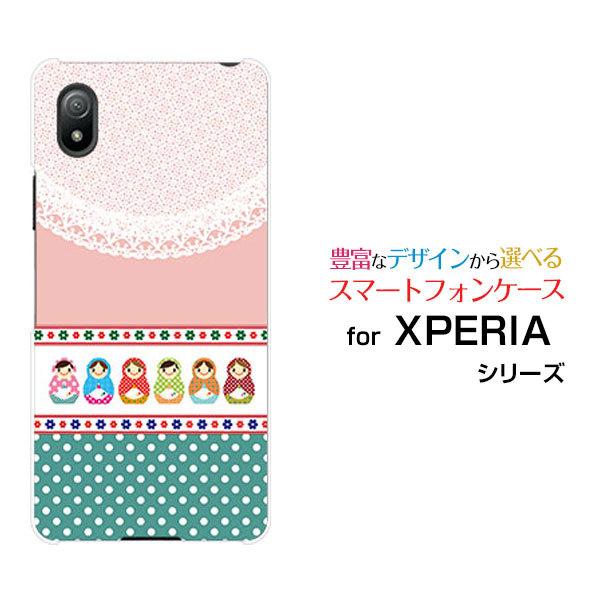 X}zP[X XPERIA Ace III SO-53C SOG08 n[hP[X/TPU\tgP[X }g[VJhbg i킢j VA̐l` |bv