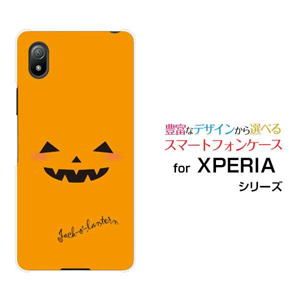 X}zP[X XPERIA Ace III SO-53C SOG08 n[hP[X/TPU\tgP[X nEBڂ WbN^ i킢j pvL