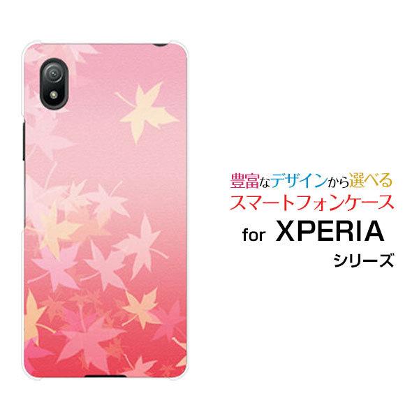 X}zP[X XPERIA Ace III SO-53C SOG08 GNXyA G[X }[NX[ n[hP[X/TPU\tgP[X gt(sN) ݂ a Yiꂢj