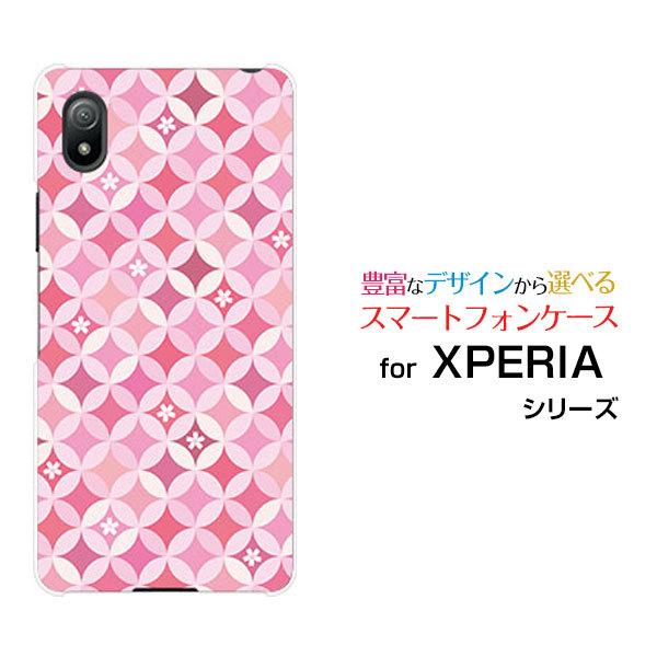 X}zP[X XPERIA Ace III SO-53C SOG08 n[hP[X/TPU\tgP[X T[N͗lij Yiꂢj sNi҂񂭁j TNij