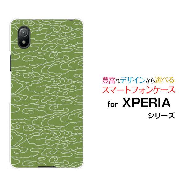 X}zP[X XPERIA Ace III SO-53C SOG08 n[hP[X/TPU\tgP[X a(̈) type001 ӂ낵 {  a _ a