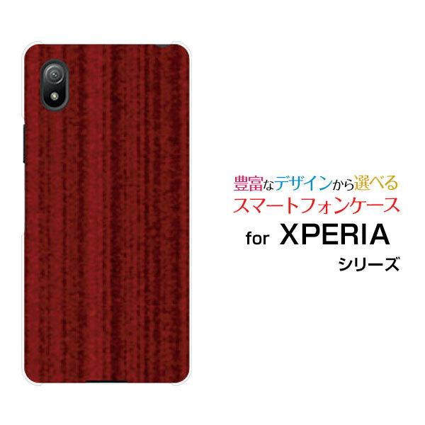 X}zP[X XPERIA Ace III SO-53C SOG08 n[hP[X/TPU\tgP[X Woodiؖڒjbh wood Ebh  Vv _