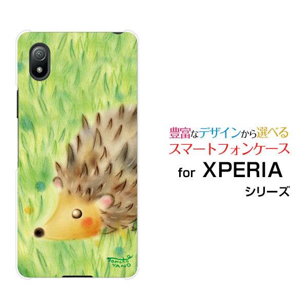 X}zP[X XPERIA Ace III SO-53C SOG08 n[hP[X/TPU\tgP[X ̃nlY~ ̂Ƃ fUC nlY~  ق pXe