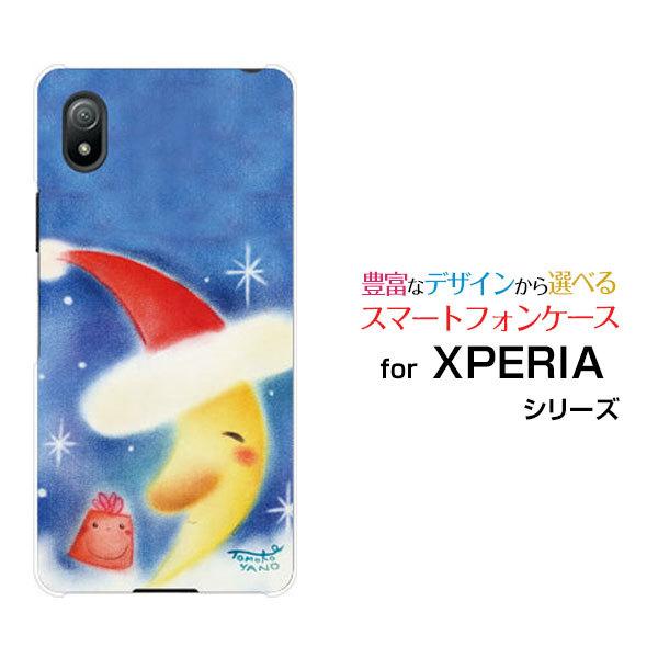 X}zP[X XPERIA Ace III SO-53C SOG08 n[hP[X/TPU\tgP[X OT^Ƀv[g ̂Ƃ fUC O v[g  T^Xq