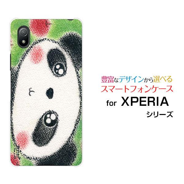 X}zP[X XPERIA Ace III SO-53C SOG08 n[hP[X/TPU\tgP[X Ñp_ƃS ̂Ƃ fUC ɂ Aj} ق킩