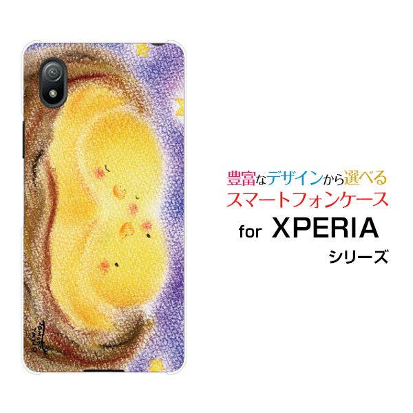 X}zP[X XPERIA Ace III SO-53C SOG08 n[hP[X/TPU\tgP[X Yqi ̂Ƃ fUC  ǂ ق킩 n