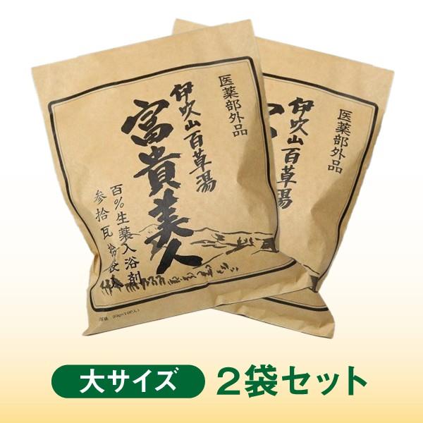 xMl TCY QZbg Y򑐓 V̓VRz ɐ  yY ČsYi