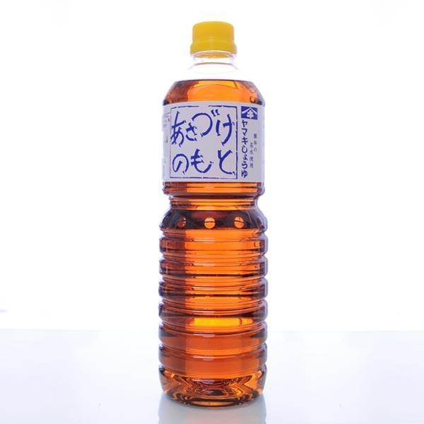 　　　店主おすすめの「漬けるだけで野菜が何倍も美味しくなる」あさづけのもと（＾ｖ＾）伝統の醤油をたっぷり使ったヤマキ、あさづけのもと！これだけで野菜を漬ければ、今日の食卓の一品に♪♪簡単に作れておいしいので、ご飯やお酒がよくすすみます！！商...