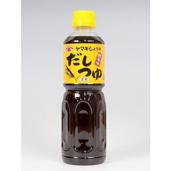 　　　醤油屋喜代治商店自慢の淡口醤油にうま味を加えました！醤油の味をしっかり感じられる味わいは和食はもちろんそれ以外の料理でも相性抜群♪♪平成の名水百選に選ばれた醒井(さめがい)の湧水で作った淡口醤油にかつお節、しいたけ、こんぶのうま味を入...