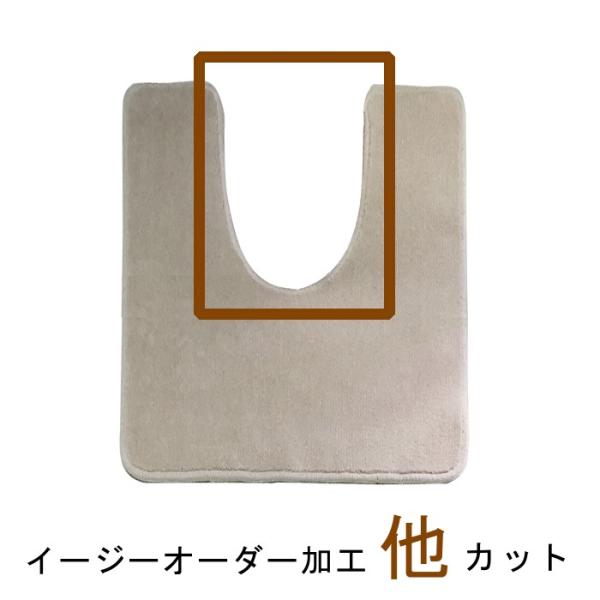 その他・お持込くりぬき 指定 イージーオーダー加工（トイレ