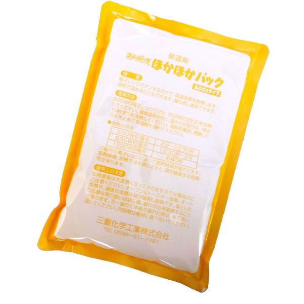 ●レンジでチン。温かさは美味しさ！ キャンプ、アウトドアのお供にどうぞ。●600wの電子レンジで2分、500wで2分30秒加熱してください。●環境温度が低く、温かさが足りない場合10秒ずつ再加熱してください。●湯煎の場合、沸騰したら火を止め...