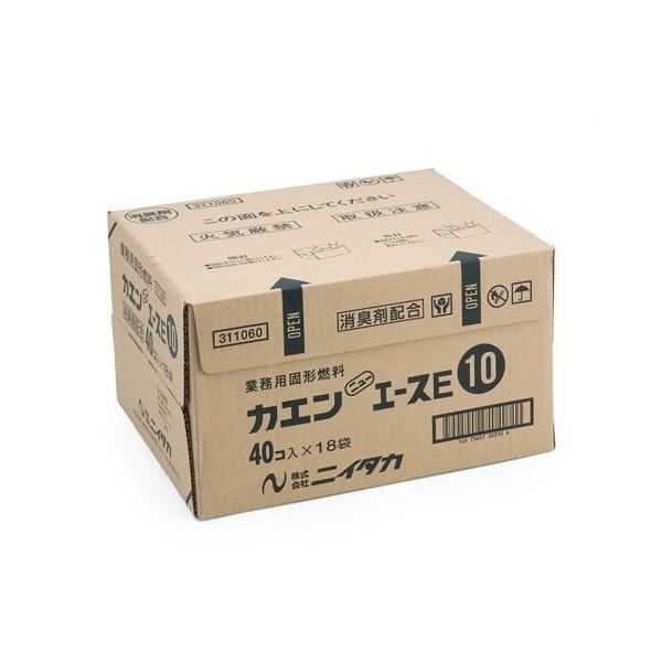 折喜商店ニイタカ 固形燃料 カエン ニューエースE 20個 計320個 箱 16 