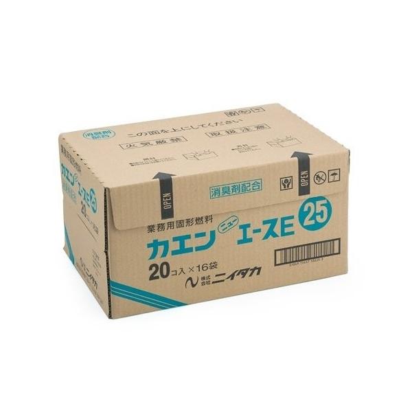 【25g×20個】カエン ニューエースE　25g ニイタカ 旅館 ホテル 料理 キャンプ BBQ 着火剤 寄せ鍋 固形燃料　20個入