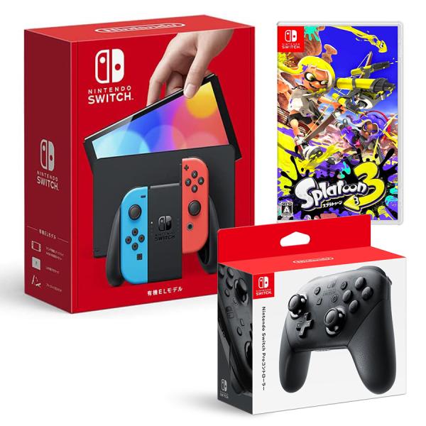 【ネテロ】Nintendo Switch 本体、プロコン、スプラトゥーン3 Amazon.com: Nintendo Official Switch: Pro Controller