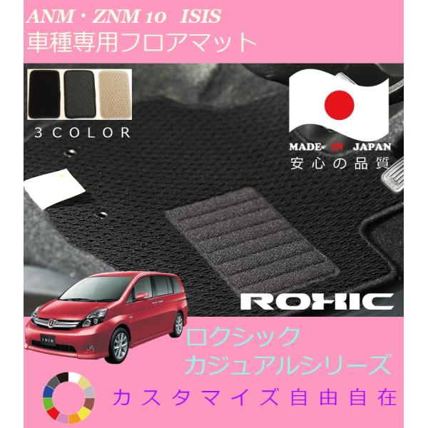 ACVX tA}bg ANM ZNM10n g^ Ԏp SȈ䕪 l NVbN ROXIC JWAV[Y { SI[_[Ch