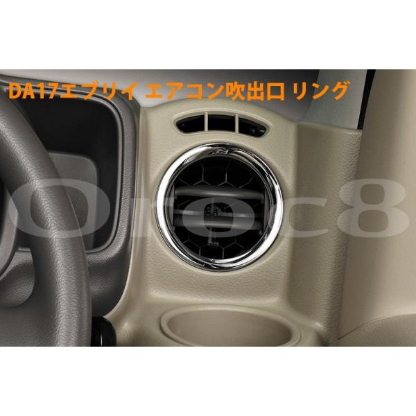  XYL DA17W DA17V GuBS GuBioj bL GARO bLp[c \tŎtȒP GuB