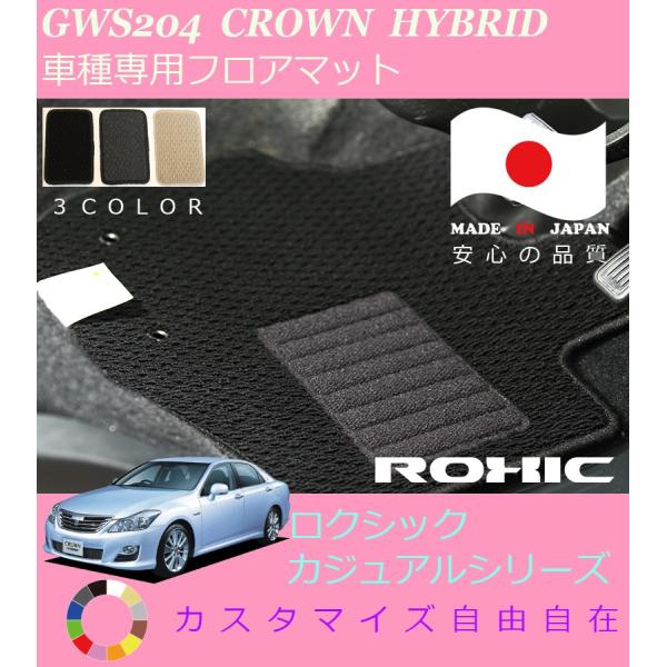 NE nCubh tA}bg GWS204 g^ p SȈ䕪 l NVbN JWAV[Y { SI[_[Ch