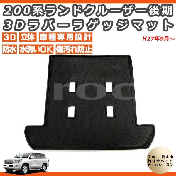 hN[U[ QbW}bg  3D }bg tA}bg 200n g^ gN}bg hJ[}bg XL[ p[c h}bg