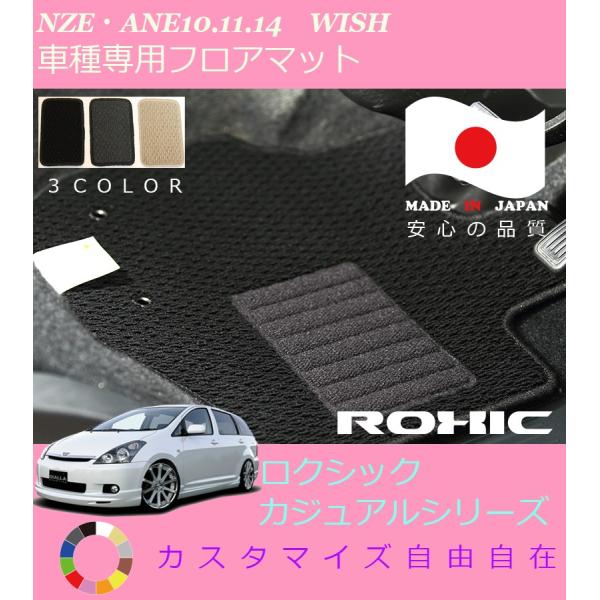 EBbV tA}bg ZGE20 25 g^ Ԏp SȈ䕪 l NVbN ROXIC JWAV[Y { SI[_[Ch