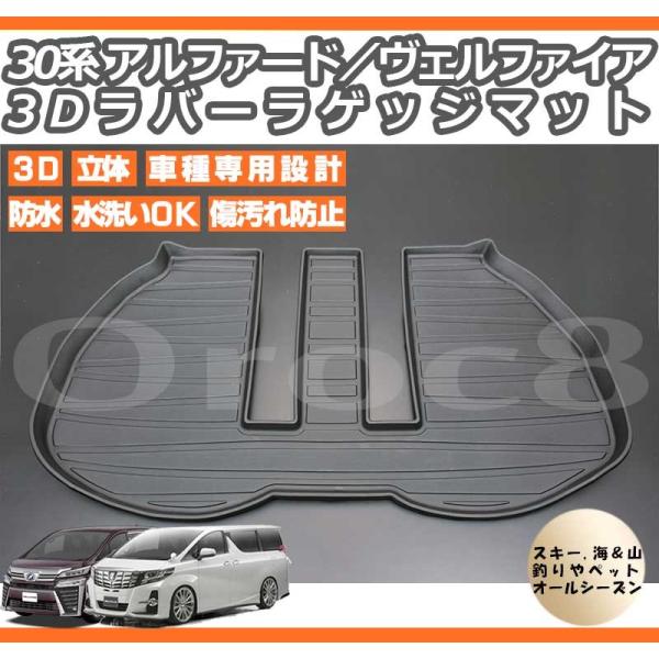 At@[h Ft@CA QbW}bg 3D }bg tA}bg AGH GGH30 h J[}bg g^ XL[pbg S}bg At@[h