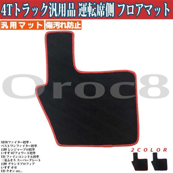 4g gbN ėp ^]ȑ tA}bg ^gbN JX^ fRg