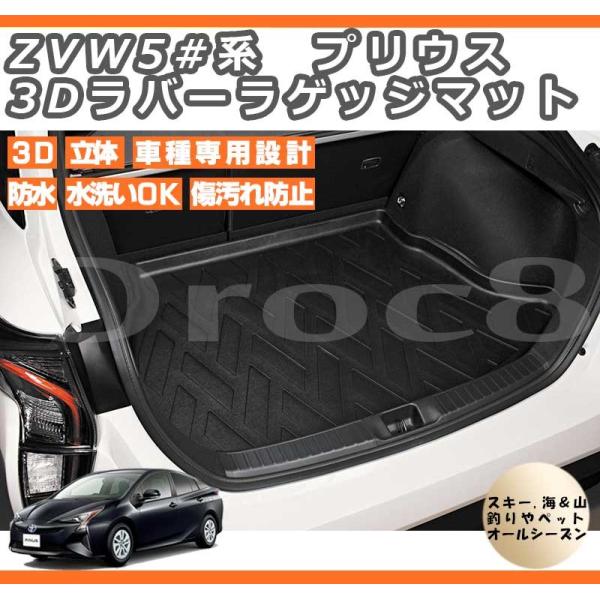 vEX QbW}bg 3D }bg tA}bg 50n hJ[}bg p[c XL[ AEghA S}bg 50nvEX