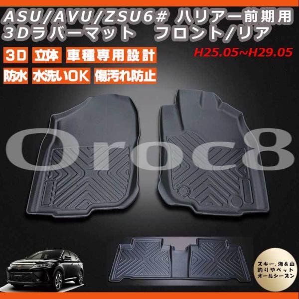 nA[ 3D }bg tA}bg tg A O ASU AVU ZSU 60n g^ hJ[}bg ybg}bg XL[ C nA[O 