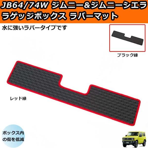 XYL JB64/74 Wj[/Wj[VG p QbW{bNXo[h}bg p[c ubNXeb` bhXeb`  ጸ