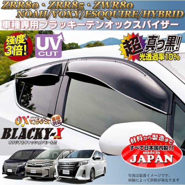 mA HNV[ GXN@CA OX oCU[ IbNXoCU[ ZRR80 ZRR85 ZWR80g^ hAoCU[ UVJbgoCU[ Op[c JX^