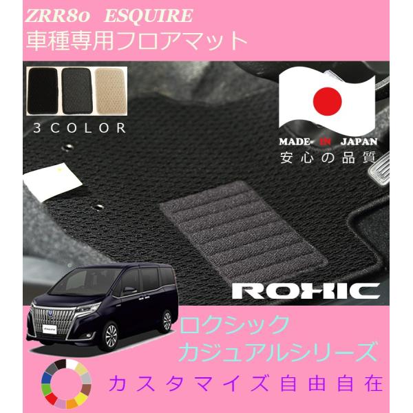 GXN@CA tA}bg ZRR80n g^ Ԏp SȈ䕪 l NVbN ROXIC JWAV[Y { SI[_[Ch