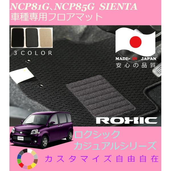 VG^ tA}bg NCP81GANCP85G g^ p SȈ䕪 l NVbN ROXIC JWAV[Y { SI[_[Ch