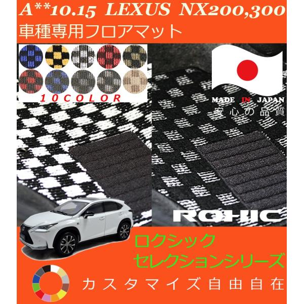 NX200 300 tA}bg A**10 15 NTX Ԏp SȈ䕪 l NVbN ROXIC ZNVV[Y { SI[_[Ch