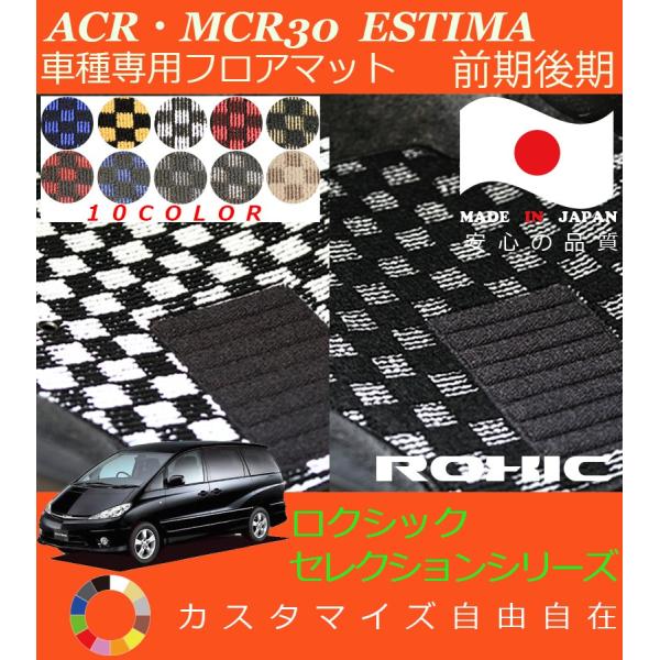 GXeB} tA}bg ACR MCR30 40n g^ Ԏp SȈ䕪 l NVbN ROXIC ZNVV[Y { SI[_[ChJX^
