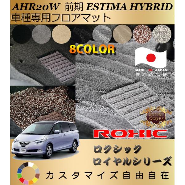 GXeB} nCubhO tA}bg AHR20v g^ Ԏp SȈ䕪 l NVbN ROXIC CV[Y { SI[_[Chō