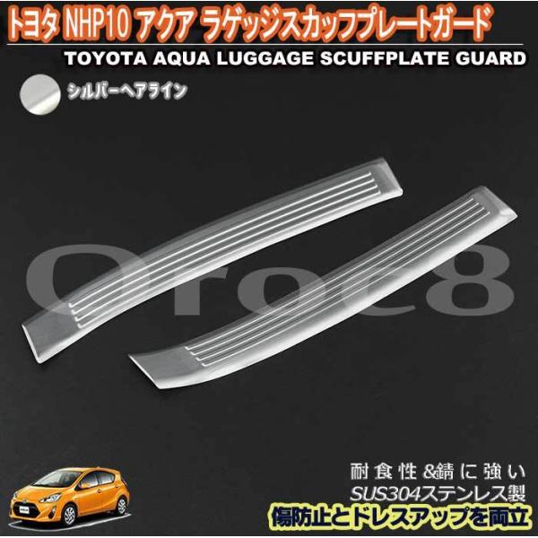 ANA QbW XJbt v[g NHP10 g^ QbW K[h O h~ B XeX ANAp[c