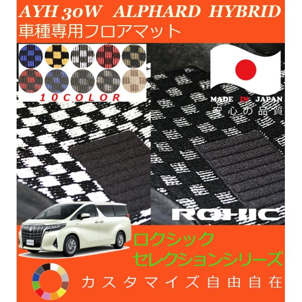 At@[hnCubh tA}bg AYH30W g^ Ԏp SȈ䕪 l NVbN ROXIC ZNVV[Y { SI[_[Ch