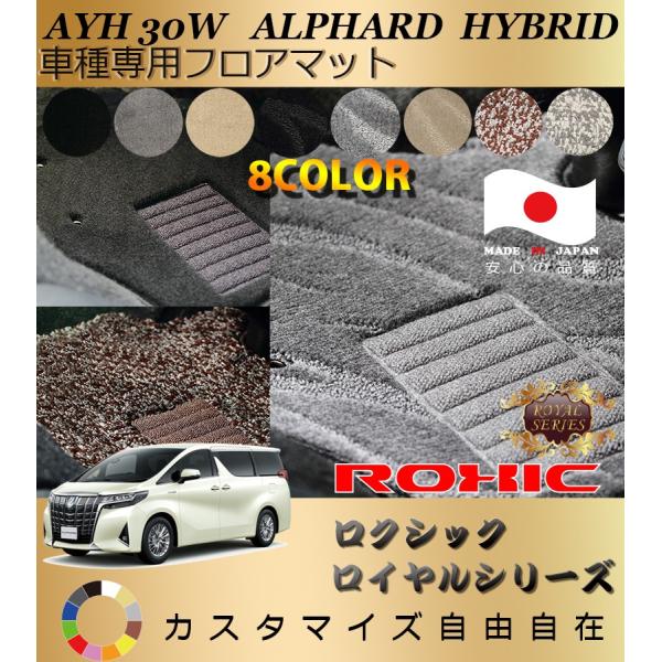 At@[hnCubh tA}bg AYH30W g^ Ԏp SȈ䕪 l NVbN ROXIC CV[Y { SI[_[Ch ō