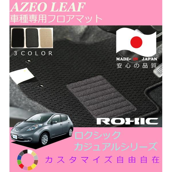 [t tA}bg AZEO Y Ԏp SȈ䕪 l NVbN ROXIC JWAV[Y { SI[_[Ch JX^