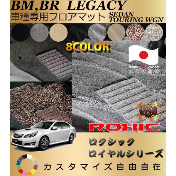 車 フロアマット 高級の人気商品・通販・価格比較 - 価格.com