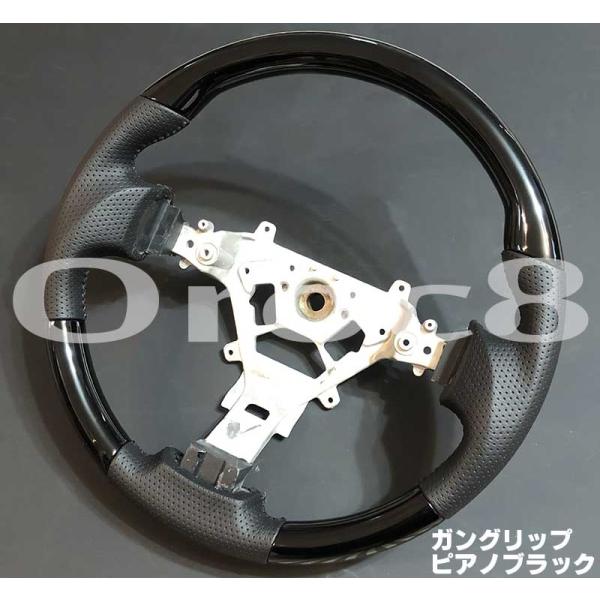 日産 C25セレナ Serena 専用ウッド 革コンビ ステアリング ウッドハンドル C25セレナカスタム C25セレナパーツ C25セレナ 内装パーツ C25セレナ用品 Buyee Buyee 日本の通販商品 オークションの代理入札 代理購入